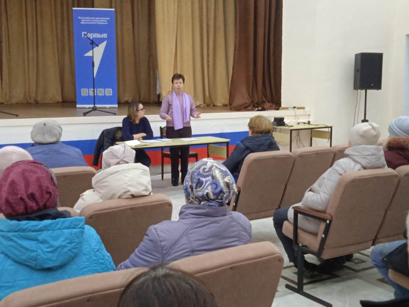 На территории Грузинского сельского поселения создан новый ТОС.
