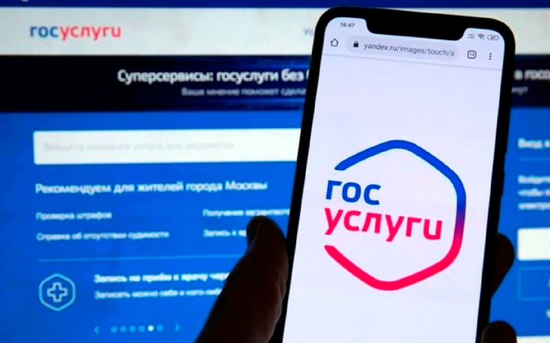 Планируете строительство дома!?.