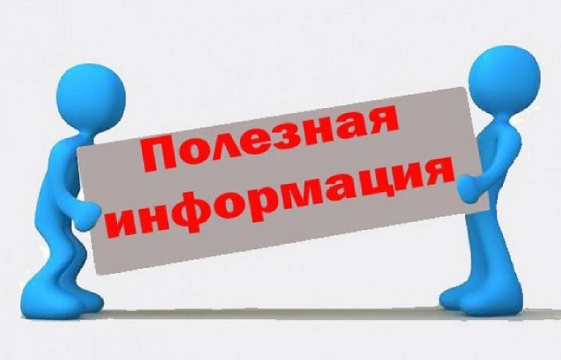 Об установлении дополнительных мер поддержки гражданам, пострадавшим в результате ЧС.