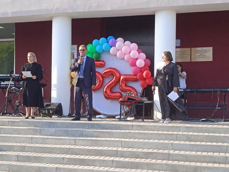 Грузино отметило 525-летие!.