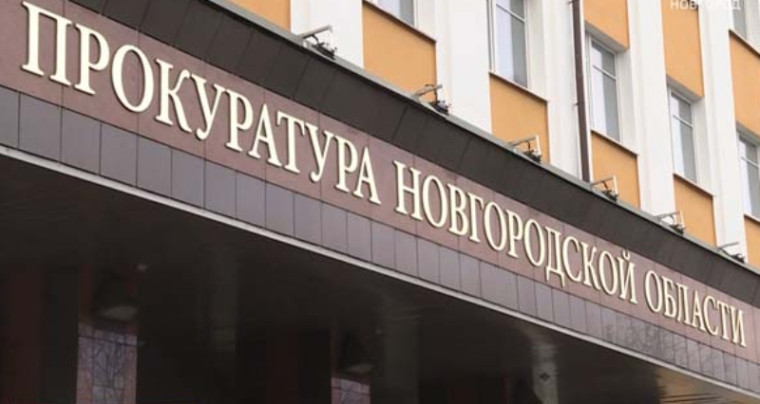 Мобильная приемная прокурора области. Мобильная приемная прокурора области.