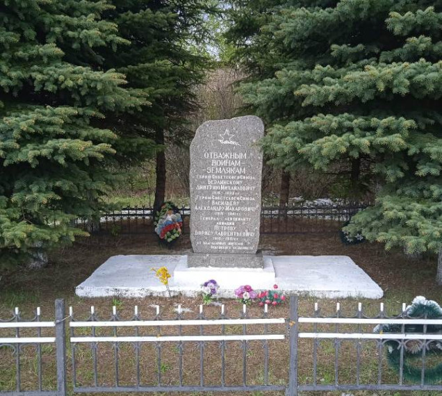 Выражаем глубокую благодарность. Выражаем глубокую благодарность.