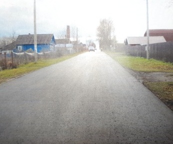 Дорога к дому - 2019. Дорога к дому - 2019.