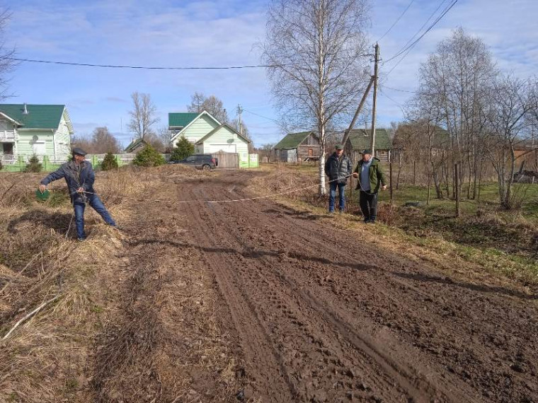 Весеннее обследование дорог.