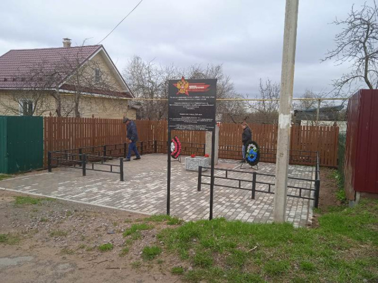 Обследование воинских захоронений. Обследование воинских захоронений.