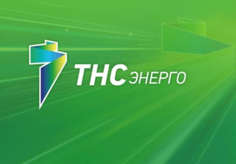 «ТНС энерго Великий Новгород» спишет пени за оплату долга через СБП. «ТНС энерго Великий Новгород» спишет пени за оплату долга через СБП.