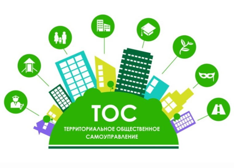 ТОС д. Велья вошло в тройку победителей. ТОС д. Велья вошло в тройку победителей.