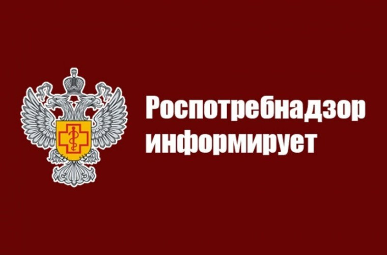 О незаконной продаже товаров под видом лекарственных препаратов. О незаконной продаже товаров под видом лекарственных препаратов.