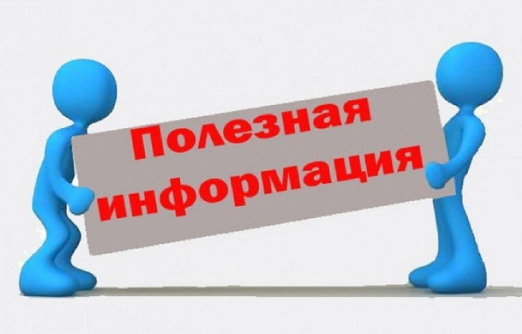 График выезда мобильной медицинской бригады ГОБУЗ «Чудовская ЦРБ» на март 2025 года. График выезда мобильной медицинской бригады ГОБУЗ «Чудовская ЦРБ» на март 2025 года.